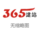 北京冠飞兴商贸有限公司 汽车或加价1.2万好意思元？加拿大申饬：特朗普恐推高好意思国动力、汽车价钱，两边将堕入＂双输步地＂